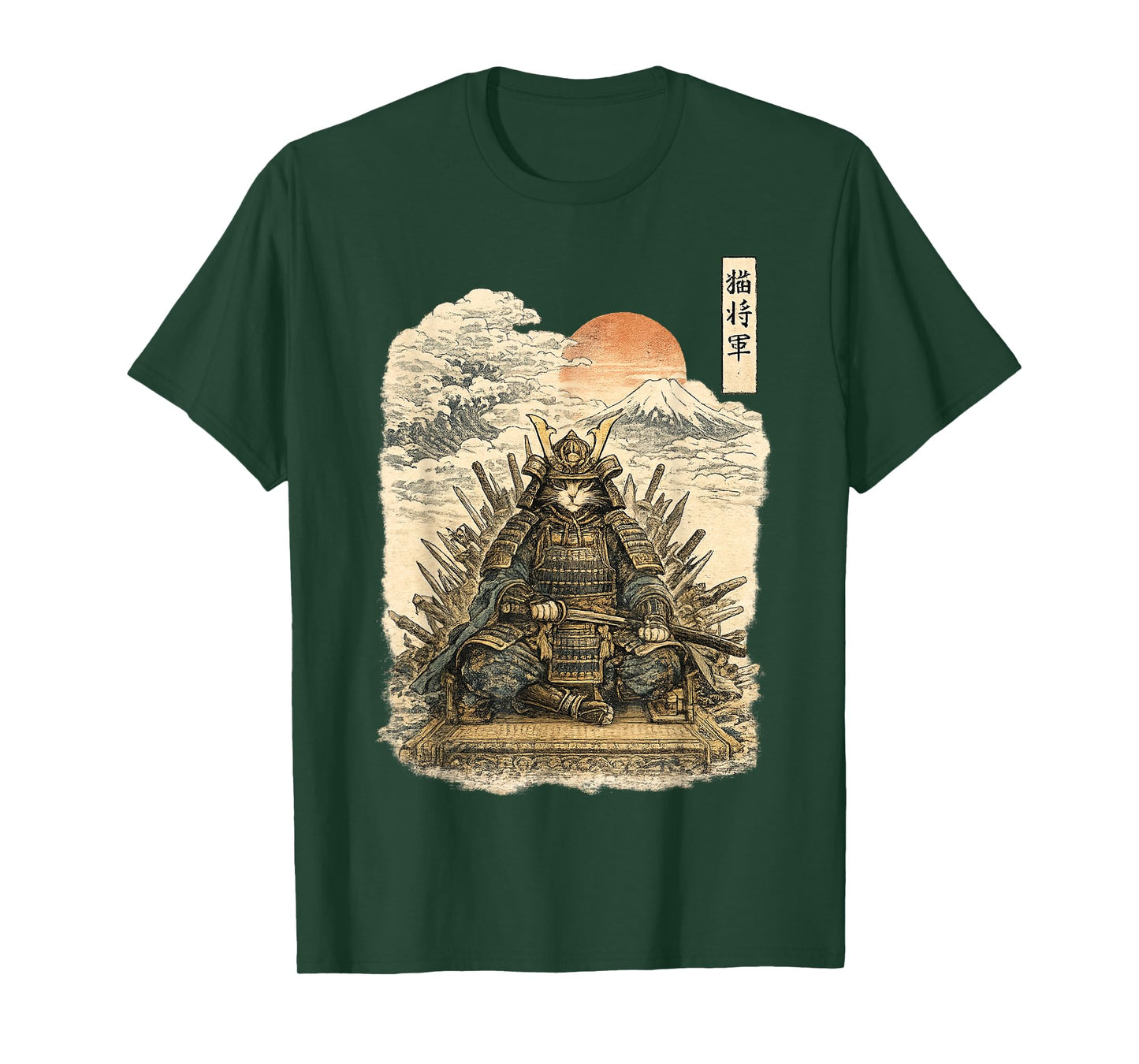 Samurai Cat Warrior Ronin Neko Japanese Art Feline Katana T-Shirt