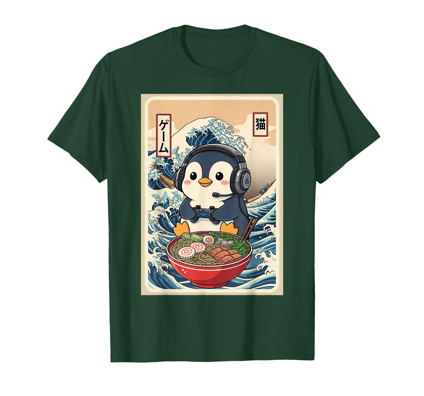 Penguin Kawaii Japanese Ramen Noodle Retro Gaming Men T-Shirt