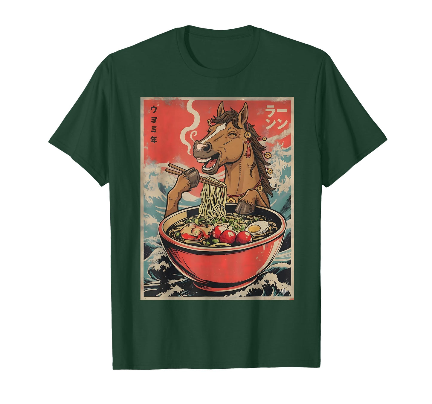Zodiac Chinese New Year of The Horse 2026 Ramen Men Women T-Shirt