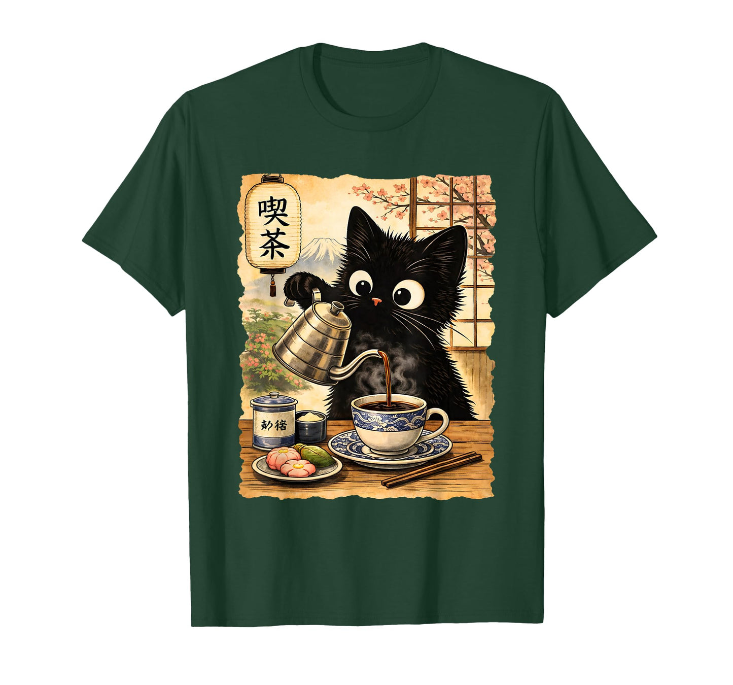Cat Japanese Anime Coffee Tea Chinese Kawaii Kitten Cute T-Shirt