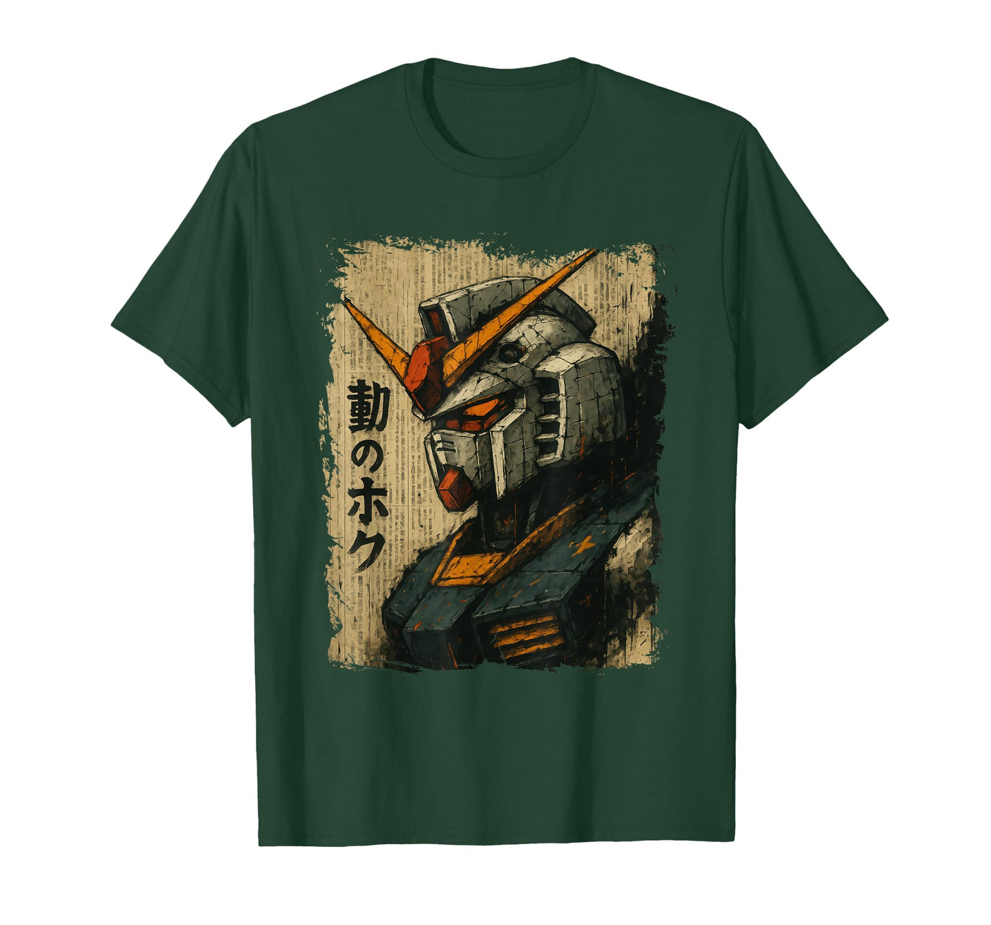 Japanese Mecha Robot Head Vintage Anime Art Men Boys Kids T-Shirt