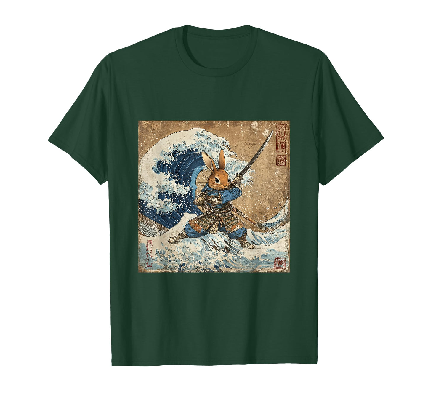 Bunny Rabbit Samurai Warrior Vintage Japanese Art Anime T-Shirt