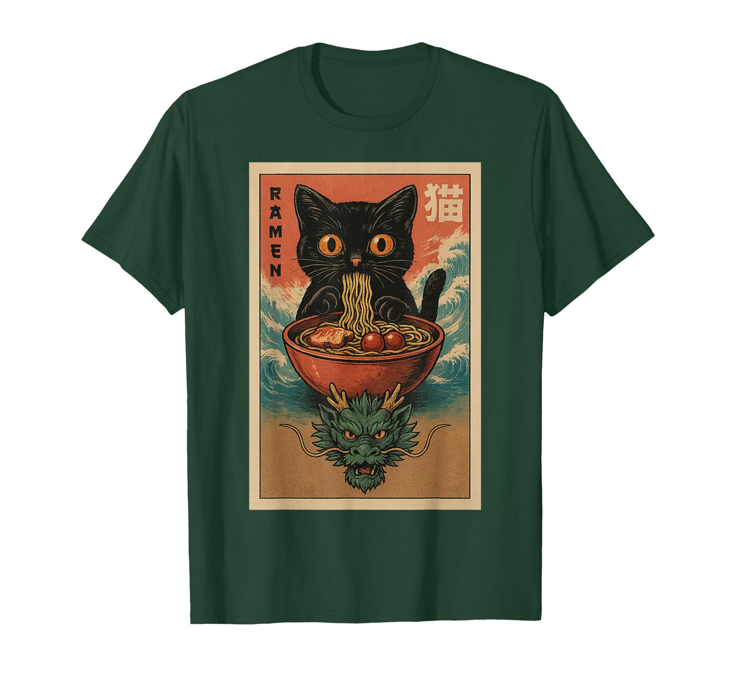 Anime Cat Ramen Japanese Funny Art Kawaii Cat and Dragon T-Shirt