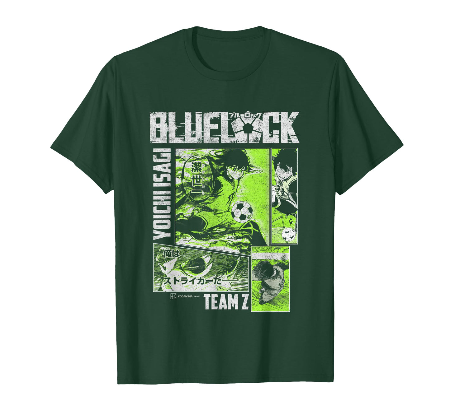Blue Lock Yoichi Isagi Split Soccer Panels T-Shirt