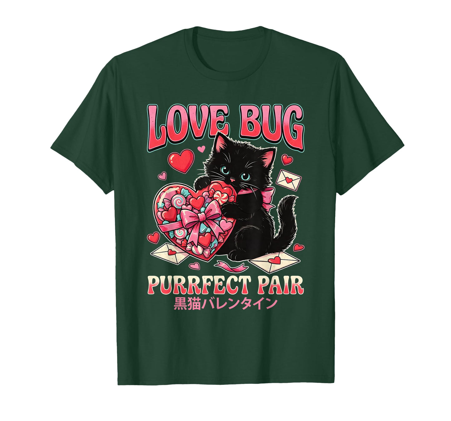 Cute Black Cat Valentine Heart Candy Sweet Kitty Aesthetic T-Shirt