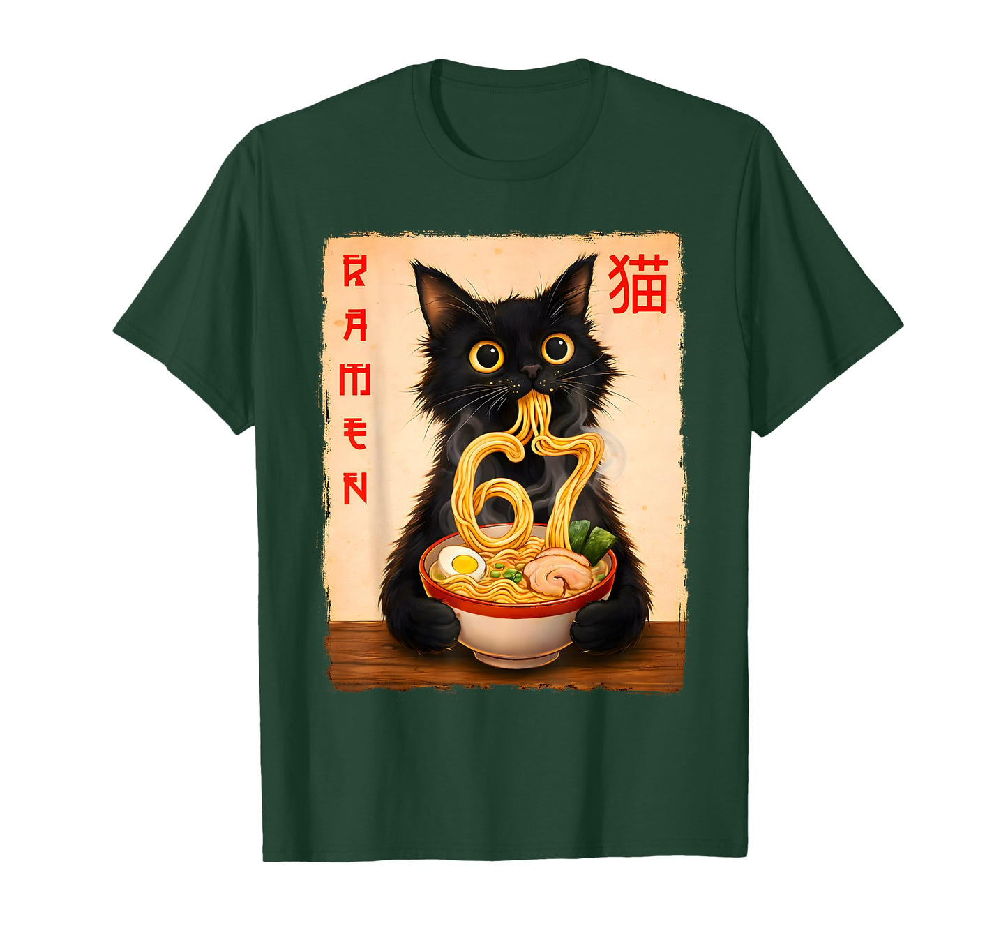Kawaii Anime Cat Ramen Japanese Funny Cat Six Seven 6 7 Meme T-Shirt