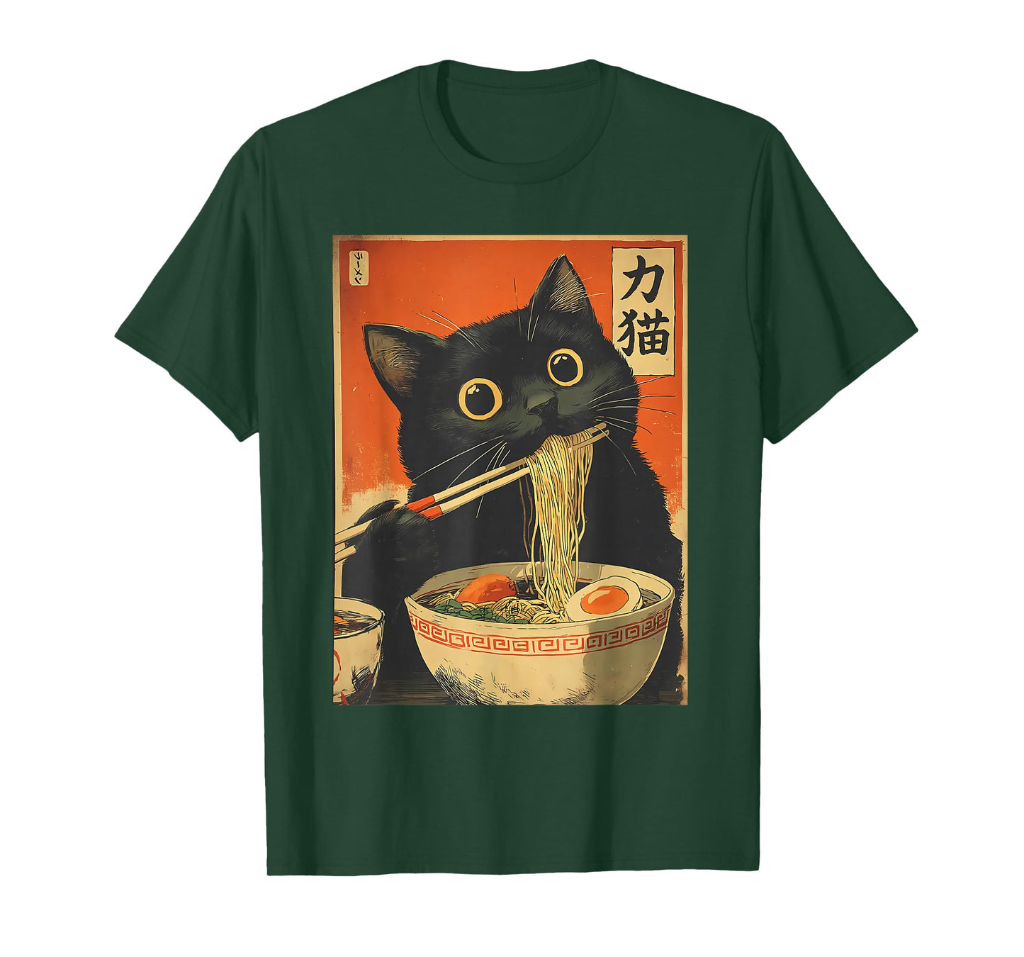 Funny Retro Anime Cat Ramen Japanese Cat Graphic Art Gifts T-Shirt