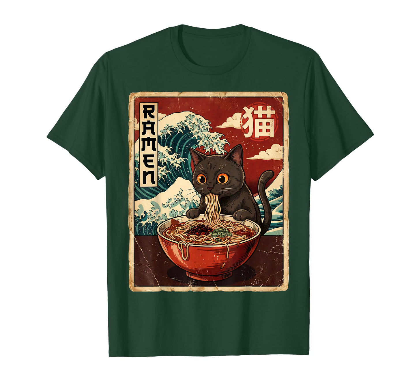 Funny Graphic Vintage Cat Ramen Japanese Ukiyo-e Woodblock T-Shirt