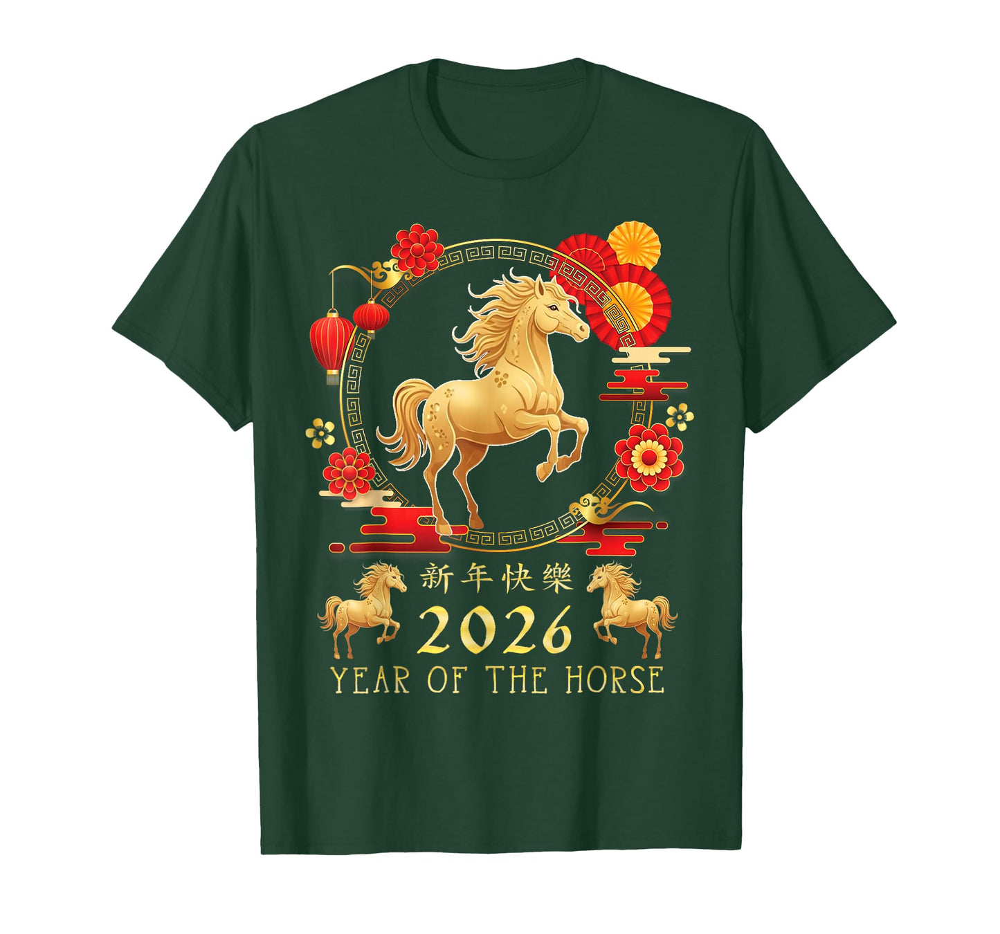 Chinese New Year 2026 Year of The Horse for Women Men Kids T-Shirt