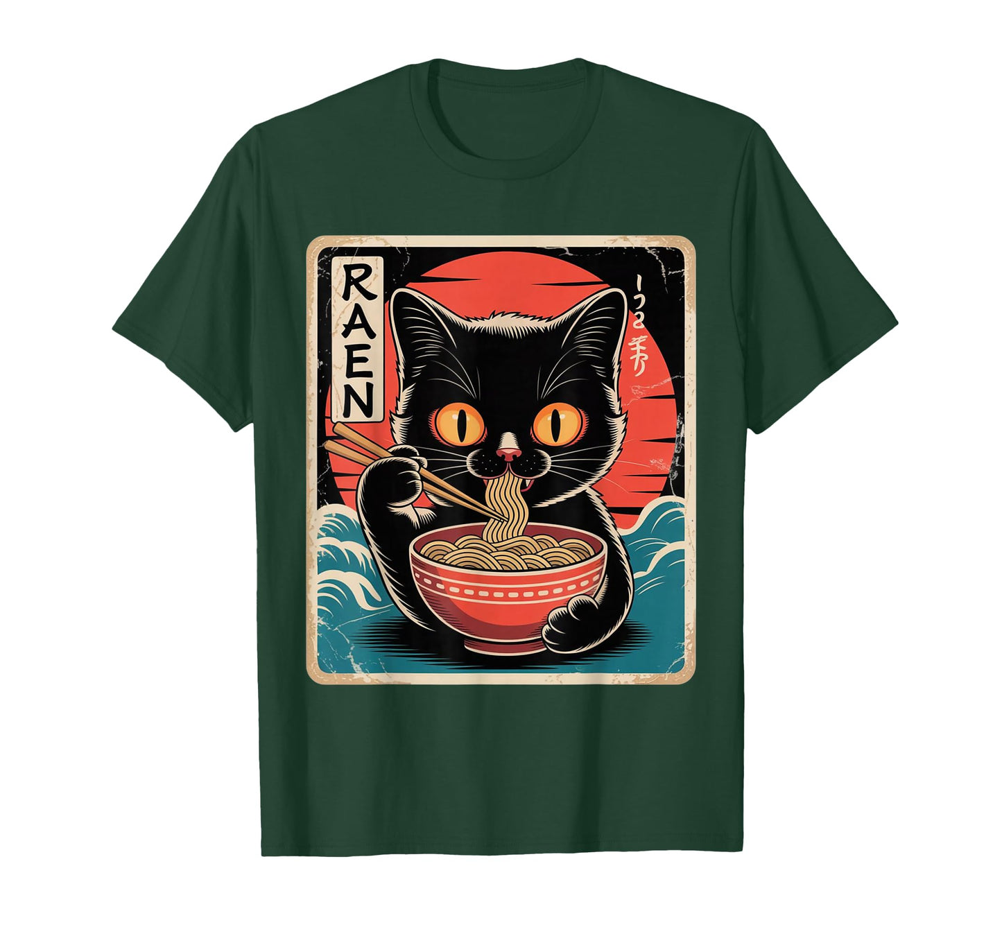Cute Ramen Cat Kawaii Japanese Anime Cat Lover T-Shirt