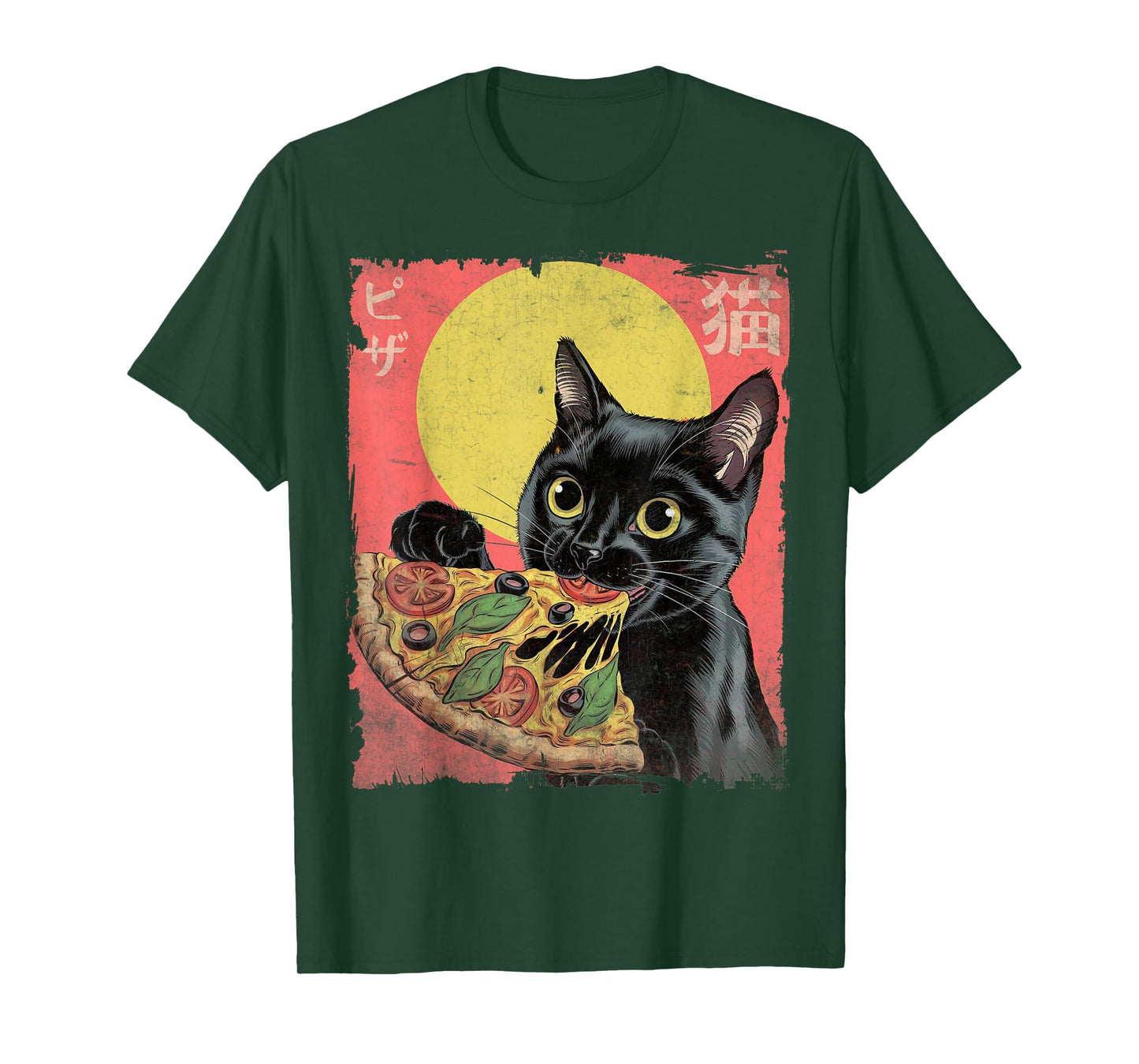 Aesthetic Cat Eating Pizza Japanese Kawaii Anime Cat Pizza T-Shirt