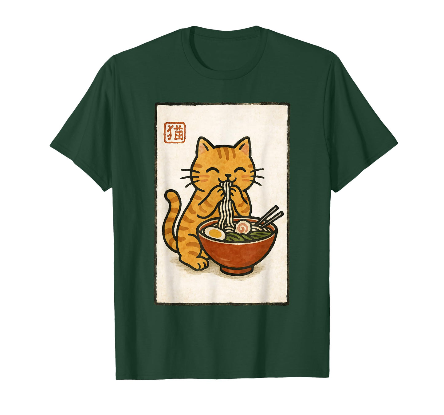 Funny Japanese Kawaii Anime Men Kids Women Cat Eats Ramen T-Shirt