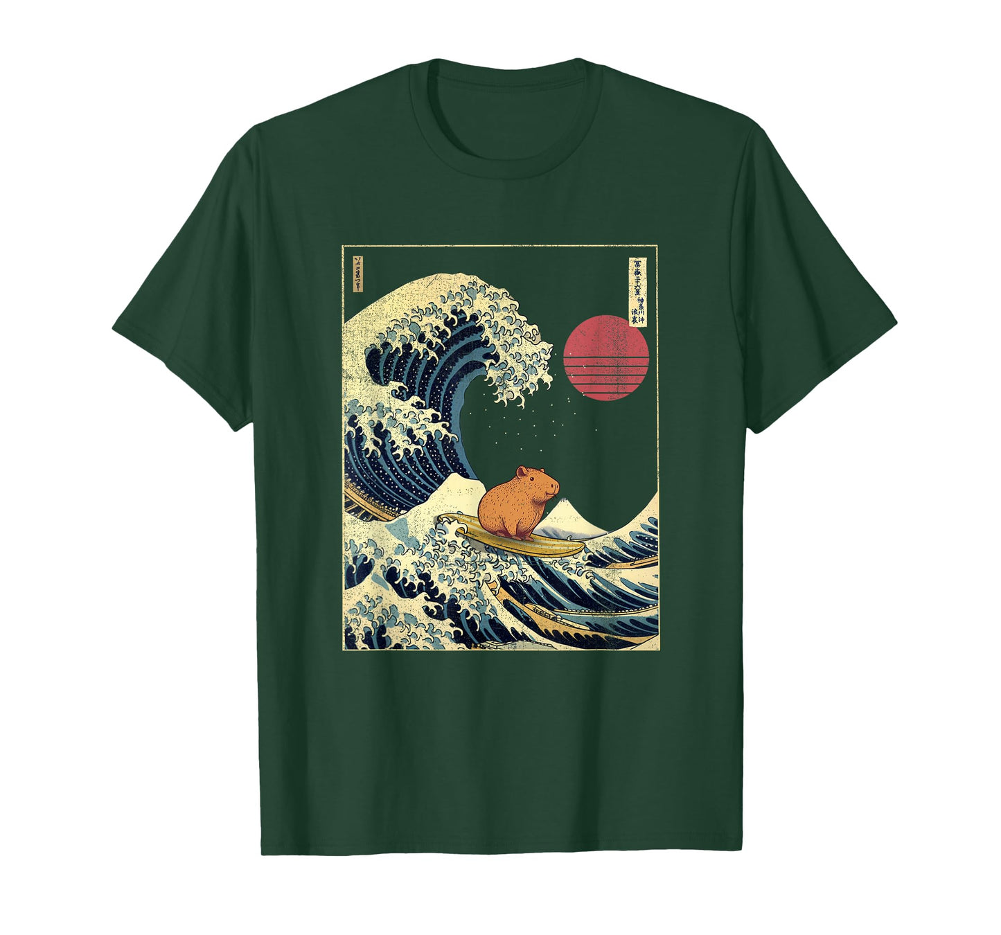 Capybara Japanese Kanagawa Wave Funny Surf Animal T-Shirt