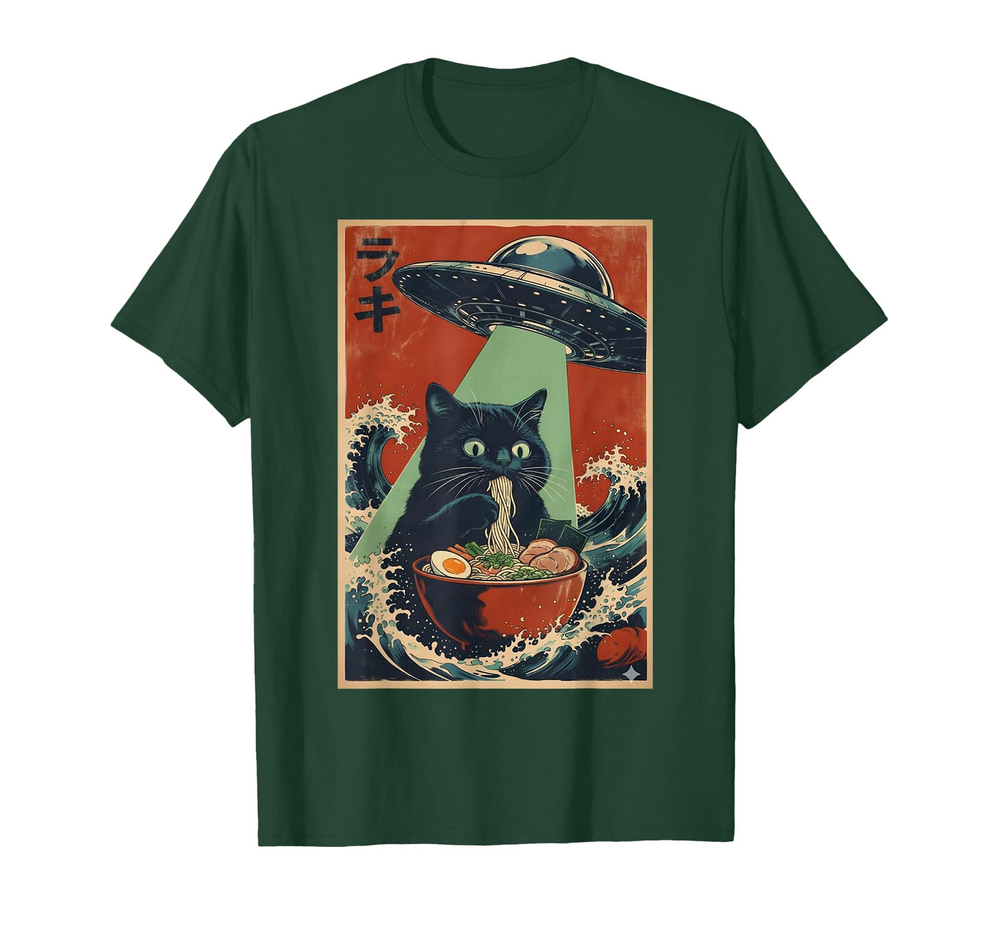 Kawaii Cat Eating Ramen Noodles Anime Japanese Cat Gifts T-Shirt