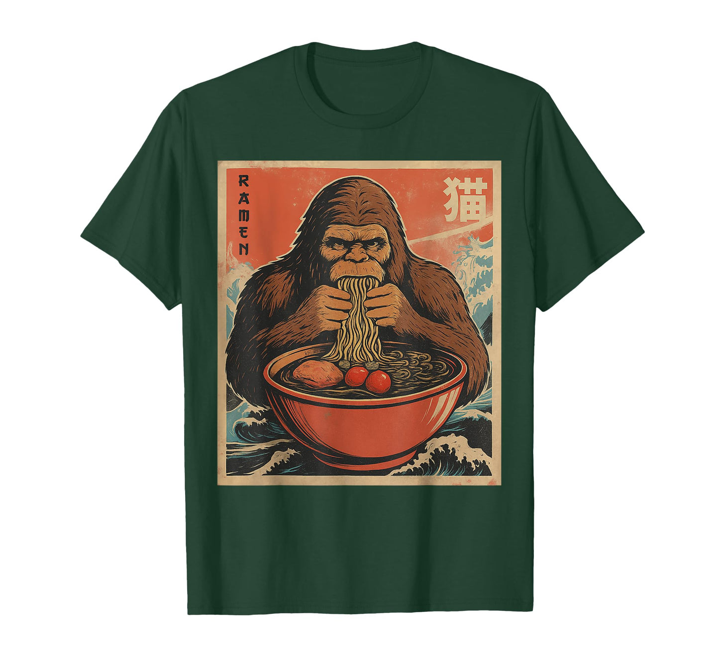 Anime Bigfoot Ramen Japanese Funny Kawaii Gift Men Women Kid T-Shirt