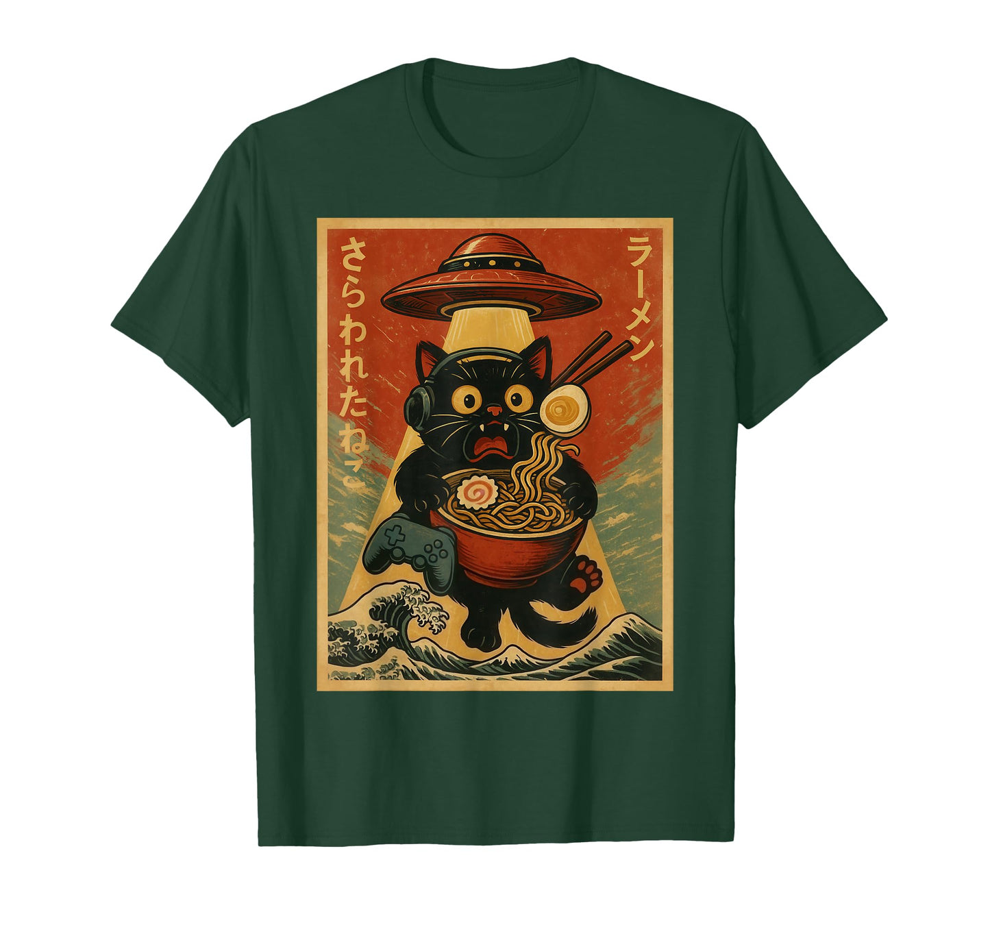 Funny Vintage Gaming Cat Gamer Ramen UFO Japanese Anime T-Shirt