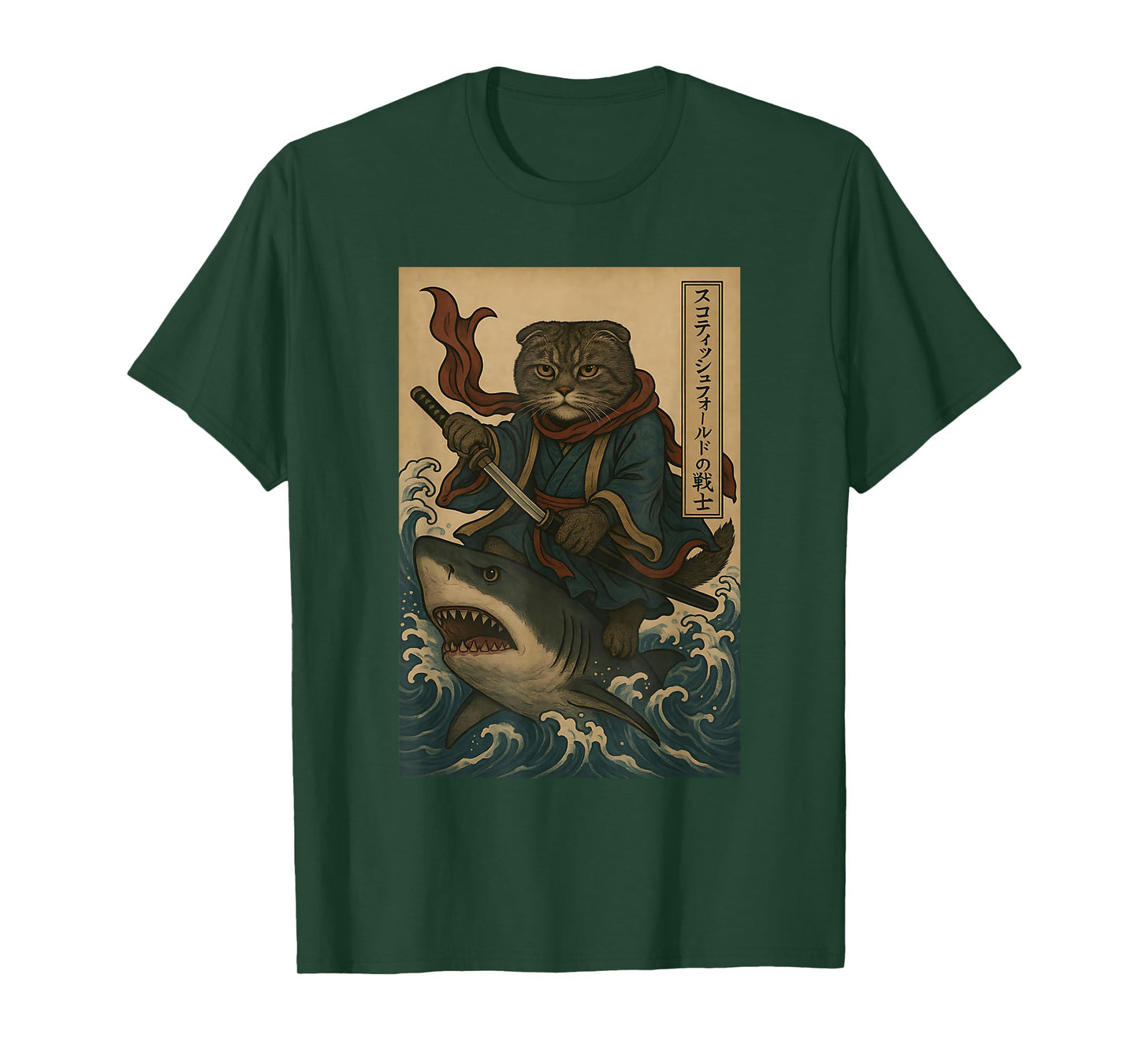 Vintage Anime Scottish Fold Japanese Samurai Riding Shark T-Shirt