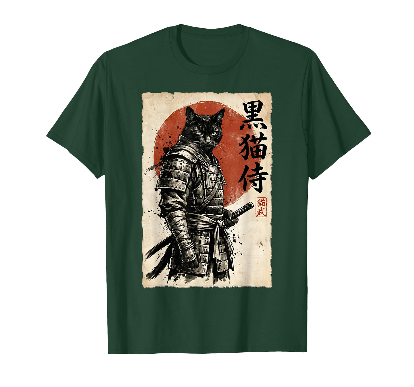 Samurai Cat Warrior Japanese Art Kawaii Anime Cat Samurai T-Shirt