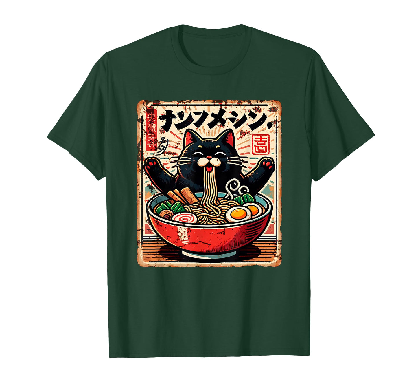 Anime Ramen Cat Japanese Kawaii Cat Eating Ramen Tee T-Shirt