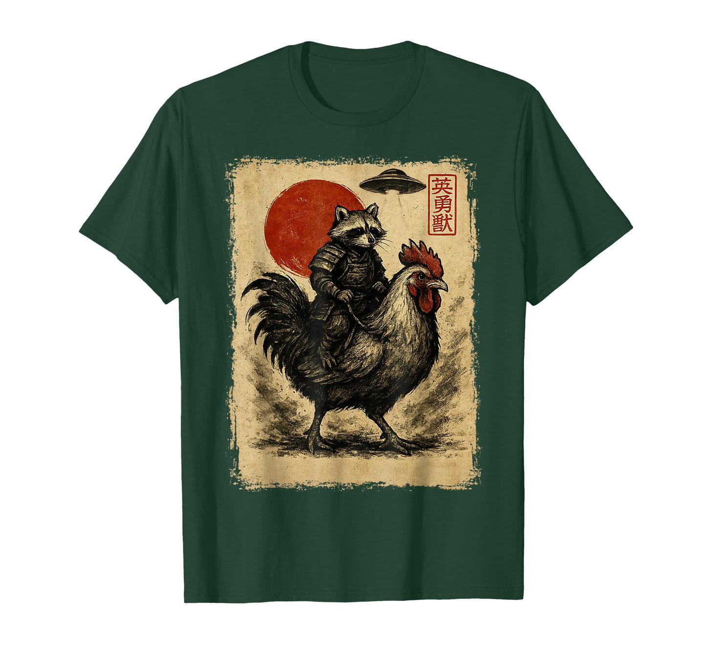 Funny Vintage Raccoon Rooster Chicken UFO Japanese Anime T-Shirt