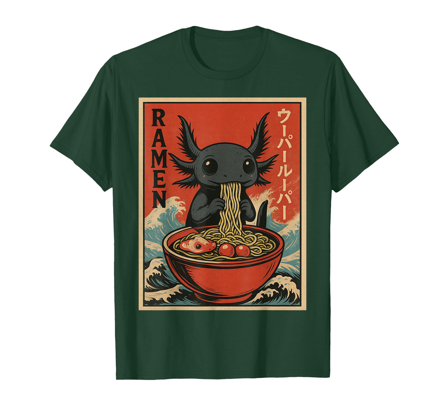 Japanese Anime Axolotls Ramen – Black Axolotl Eating Ramen T-Shirt