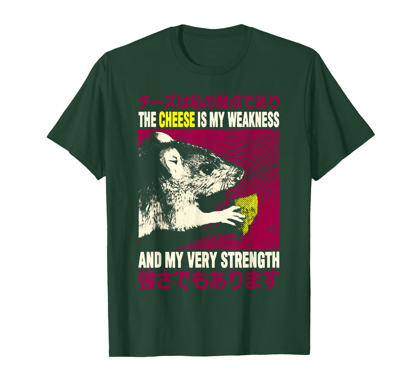 Cheese Is My Weakness Rat T-Shirt The Cheese is my Weakness T-Shirt