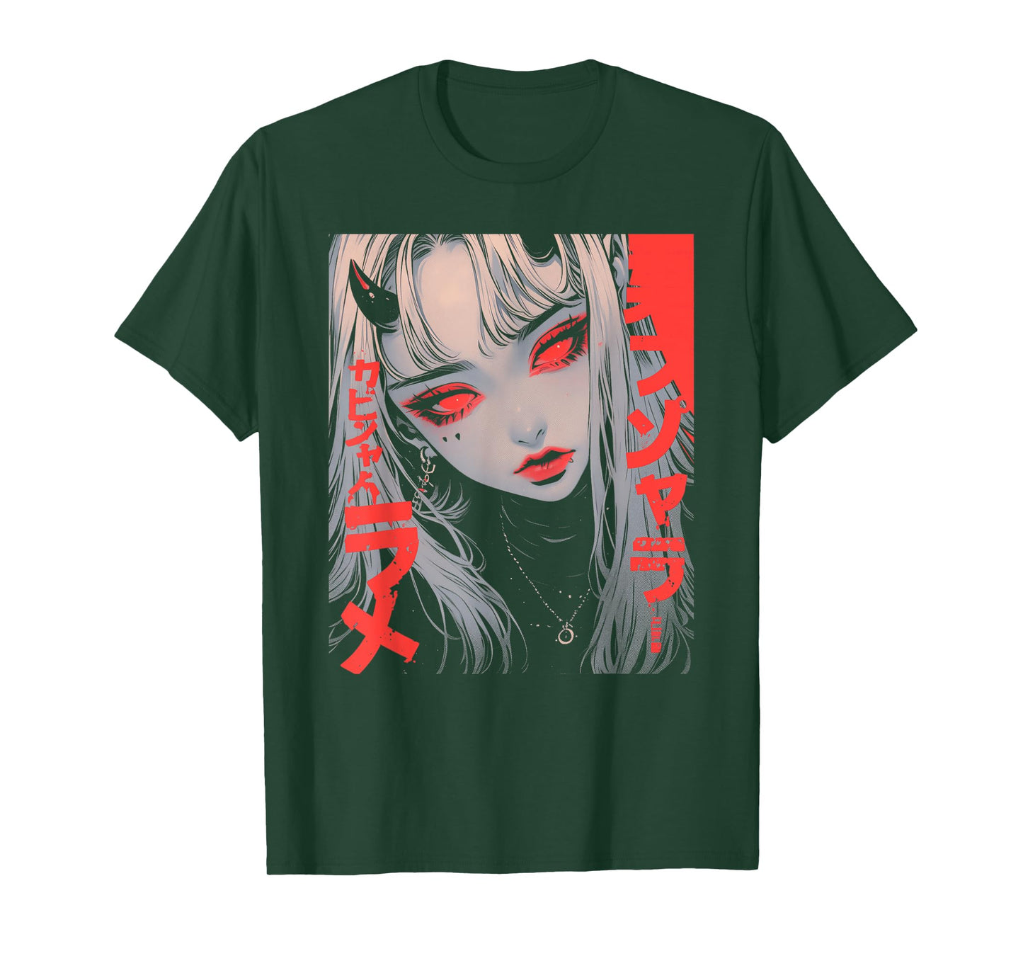 Goth Grunge Demon Anime Girl Waifu Horror Alt Aesthetic T-Shirt