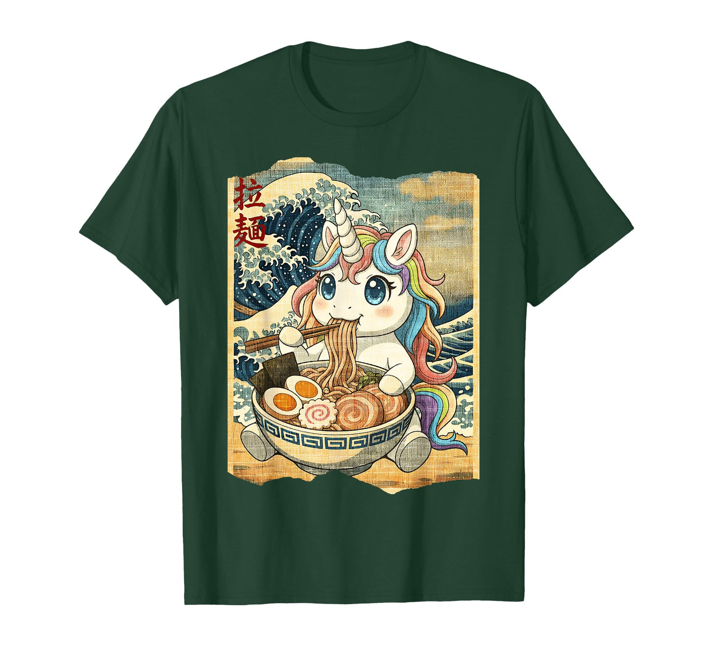 Funny Kawaii Unicorn Ramen Noodle Bowl Japanese Wave T-Shirt