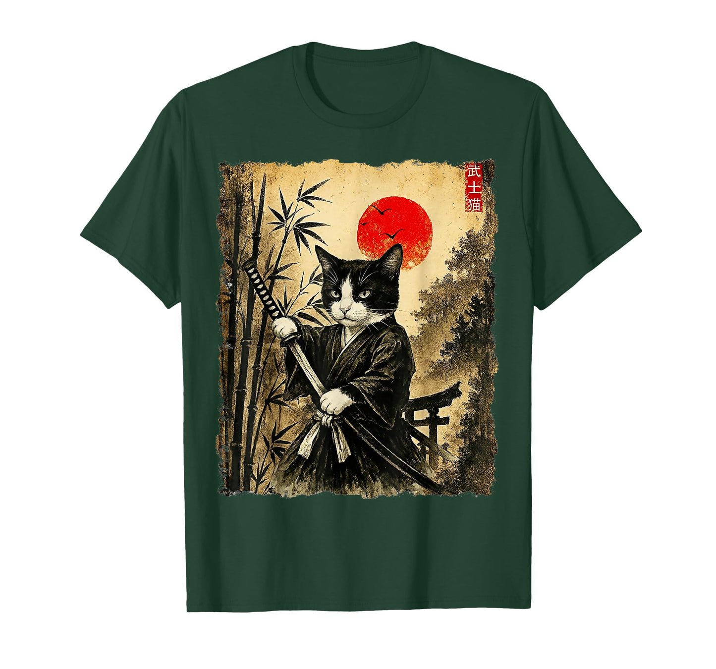 Samurai Tuxedo Cat Japanese Art Anime Shirt Mens Kids Boys T-Shirt