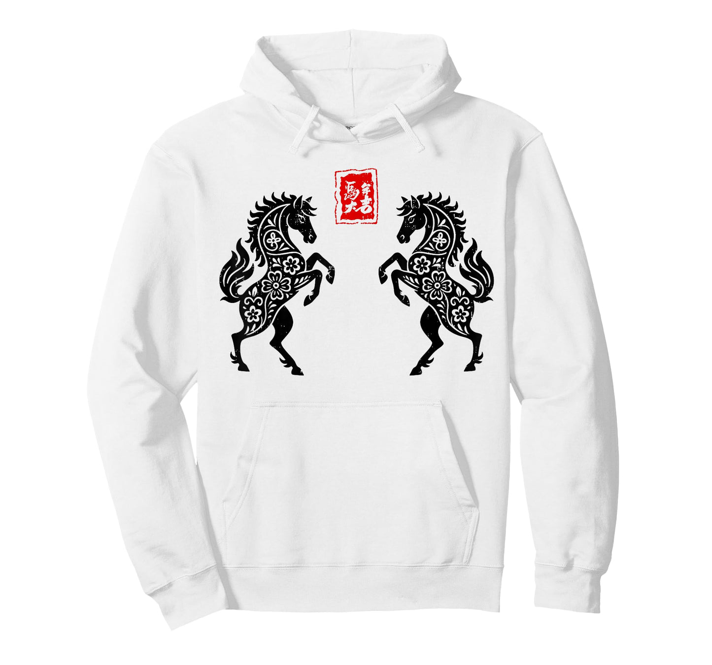 Chinese New Year 2026 Year of The Horse Lunar New Year 2026 T-Shirt