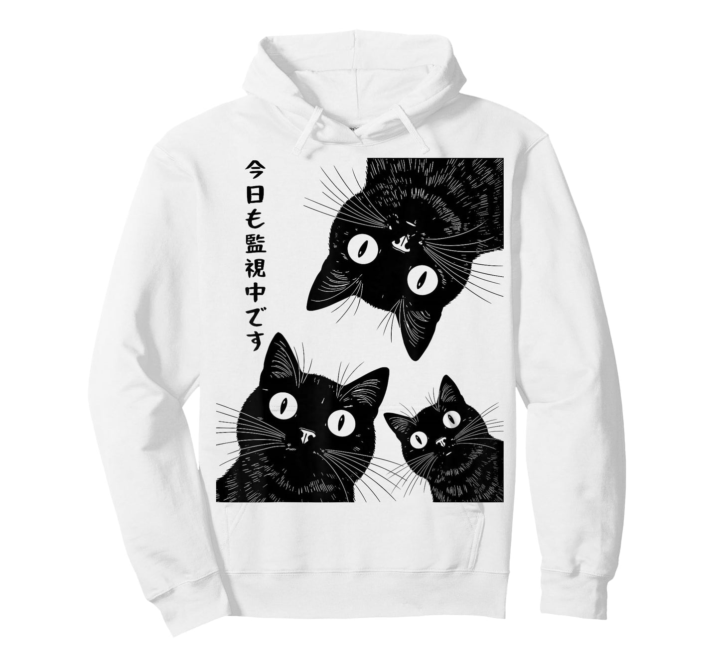 Funny Cat is Watching Today Humor Japanese Cats Black Cat T-Shirt