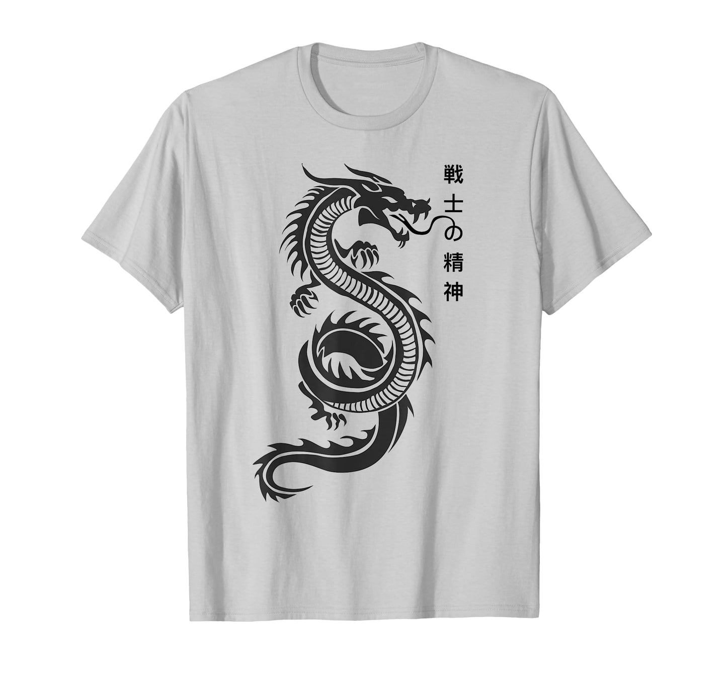 Chinese Writing Dragon Lover Tattoo New Year T-Shirt
