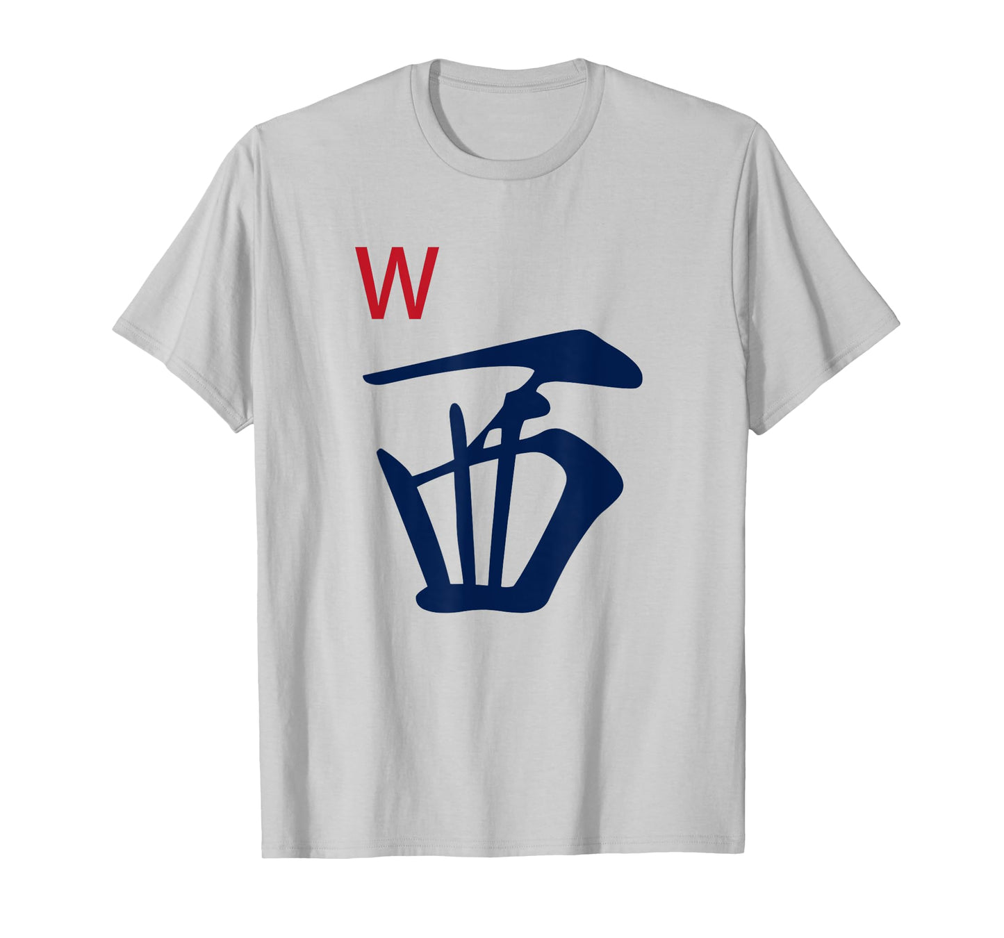 Chinese Mah Jong Honors Winds West Tile Mahjong Costume T-Shirt
