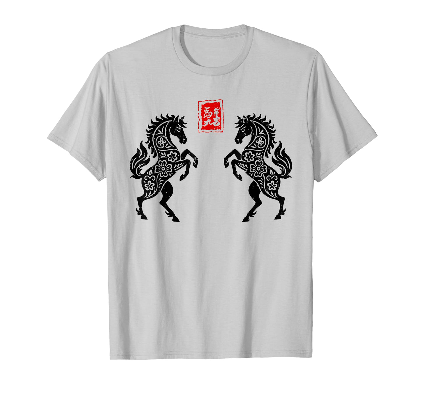 Chinese New Year 2026 Year of The Horse Lunar New Year 2026 T-Shirt