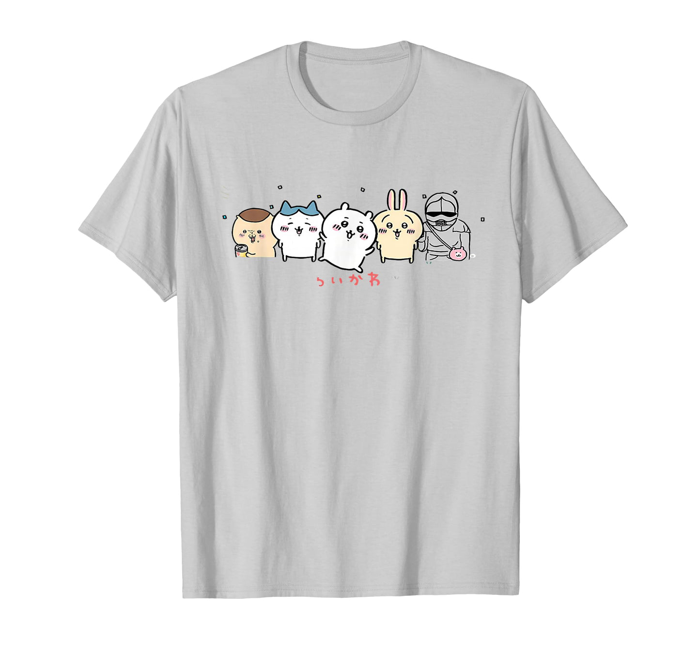 Cute Chikawa Meme T-Shirt