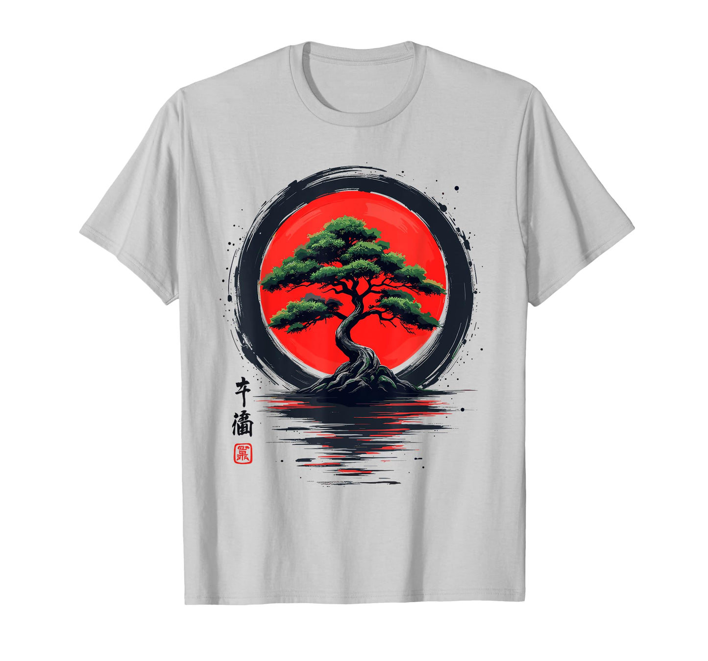 Bonsai Tree | Zen Buddhist, Enso Circle & Japanese Sun T-Shirt