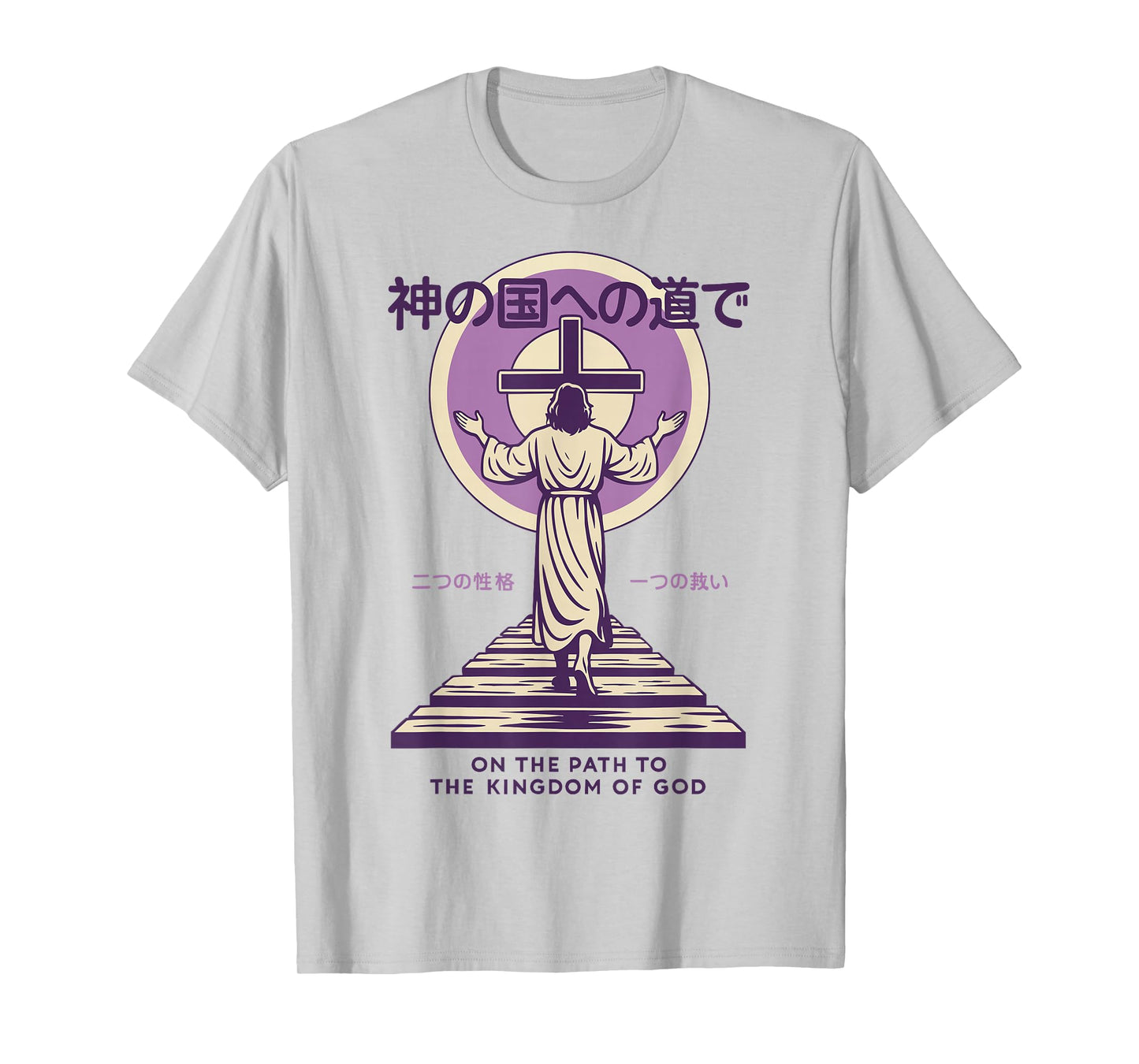 Jesus Path to God's Kingdom Japanese Christian Manga Pink T-Shirt