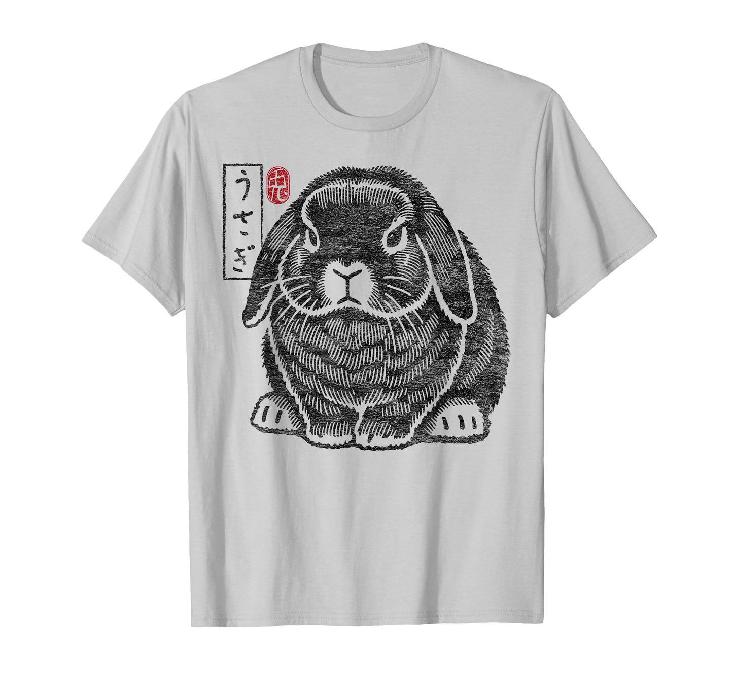 Grumpy Holland Lop Rabbit Kanji Japanese Traditional Art T-Shirt