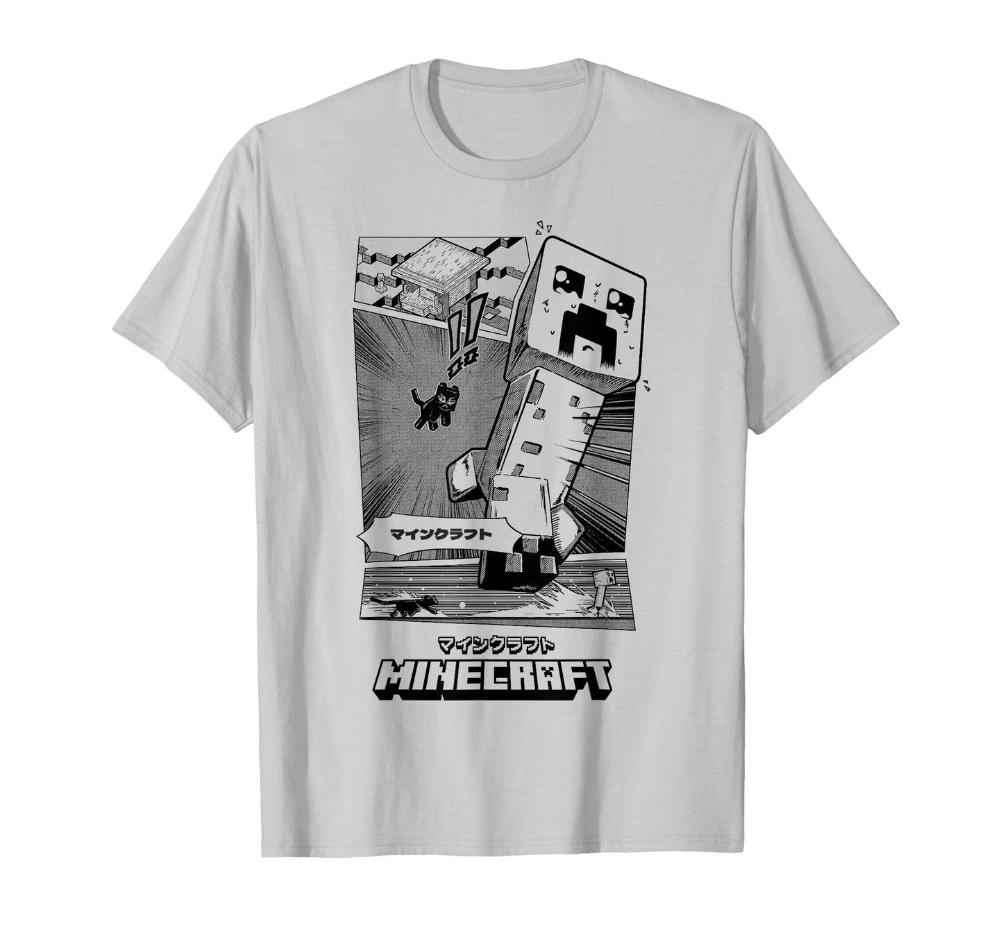 Minecraft Japanese Katakana Logo Minimalist Streetwear T-Shirt