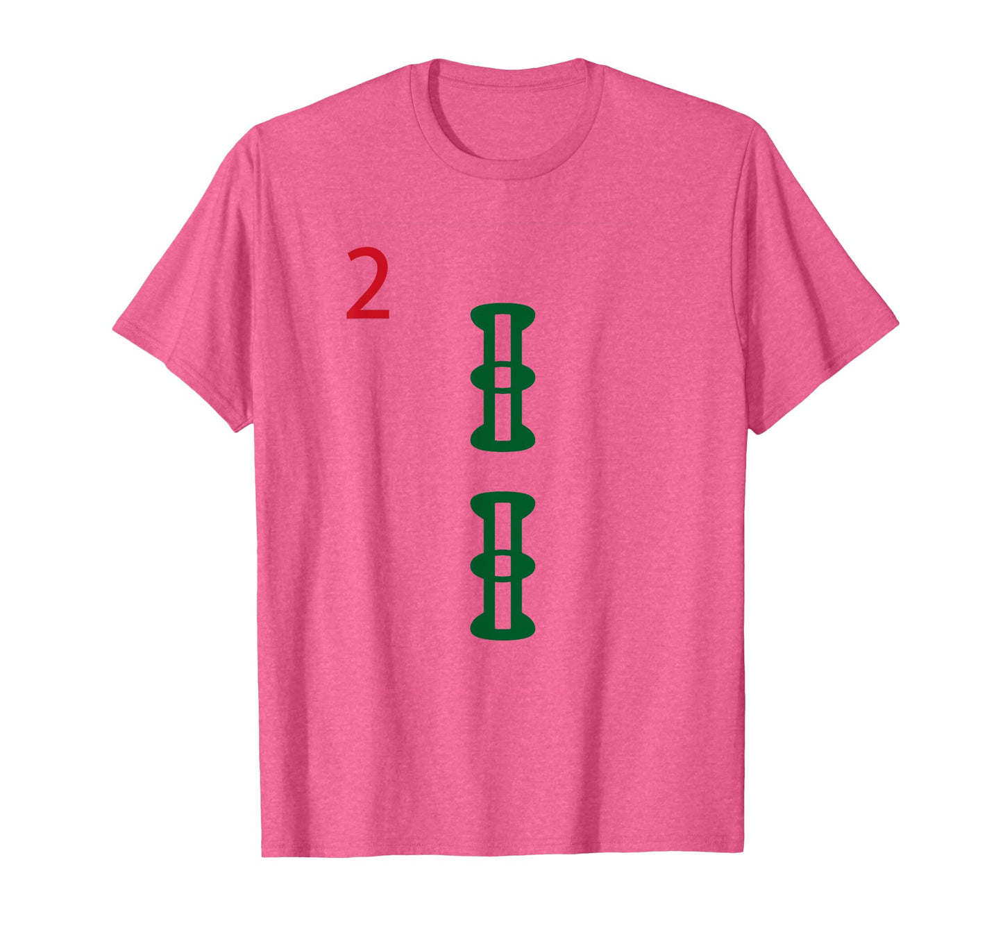 Chinese Mah Jong Bamboo Sozu Two Tile Mahjong Costume T-Shirt