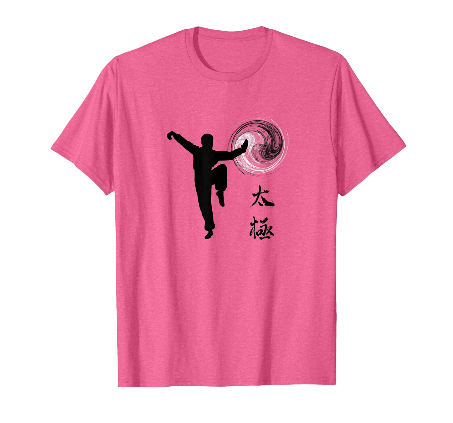 Tai Chi Chuan / Taijiquan T-shirt Whip Posture T-Shirt