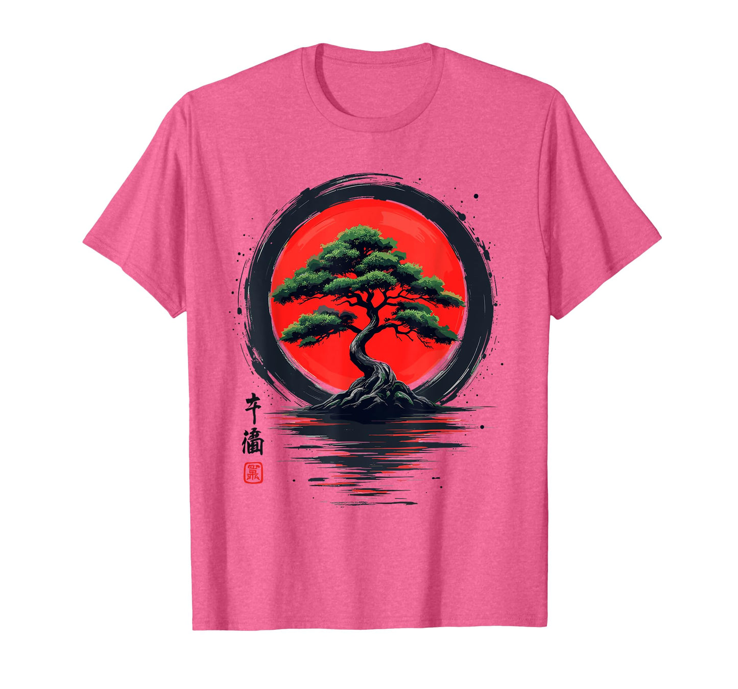 Bonsai Tree | Zen Buddhist, Enso Circle & Japanese Sun T-Shirt