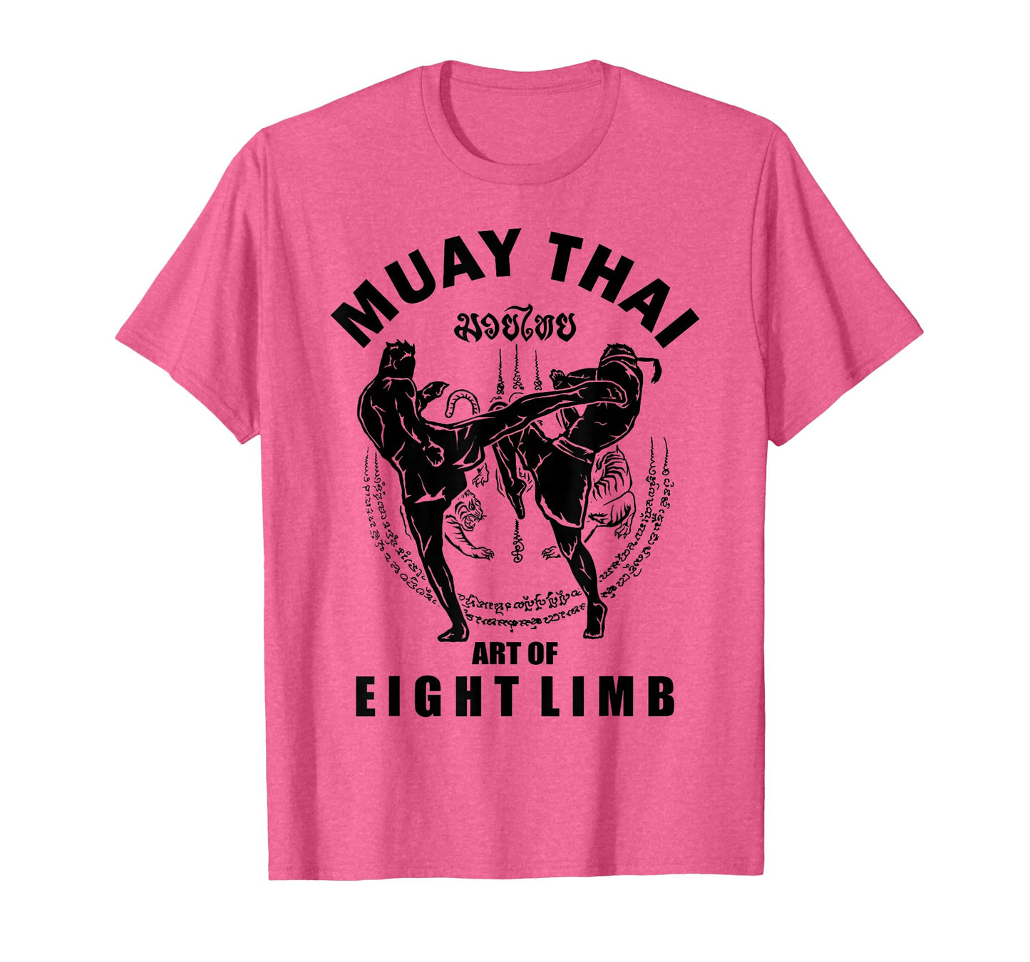 Muay Thai Art Of Eight Limb T-Shirt
