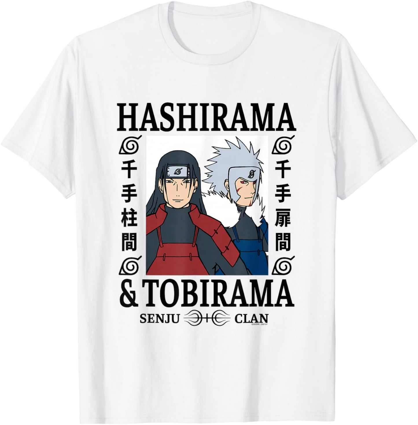 Naruto Shippuden Hashirama & Tobirama Senju Clan Anime T-Shirt - T-Shirt | White