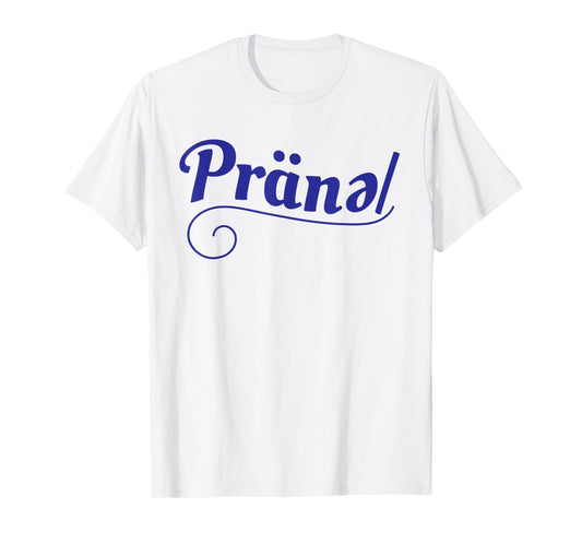 Prana T-shirt