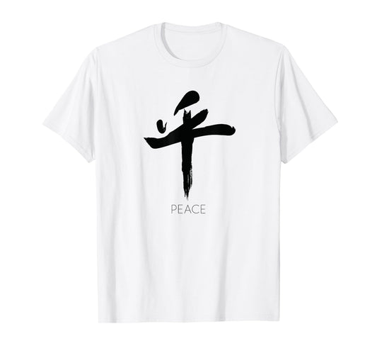 Peace Chinese Symbol T-Shirt T-Shirt