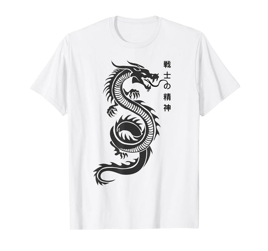 Chinese Writing Dragon Lover Tattoo New Year T-Shirt