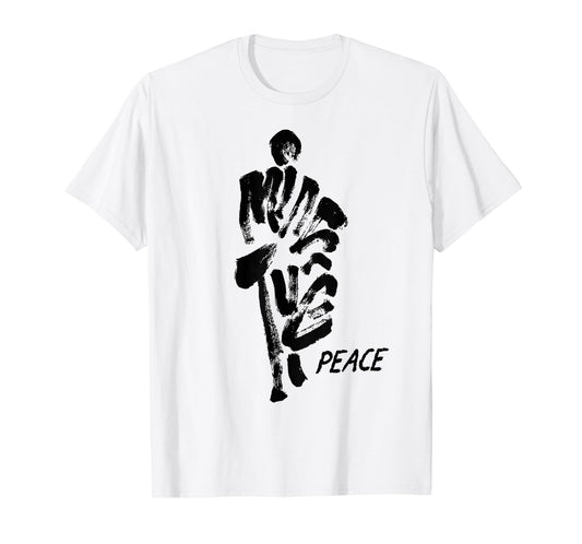 Thich Minh Tue Vietnamese Buddha Peace Lotus Calligraphy T-Shirt