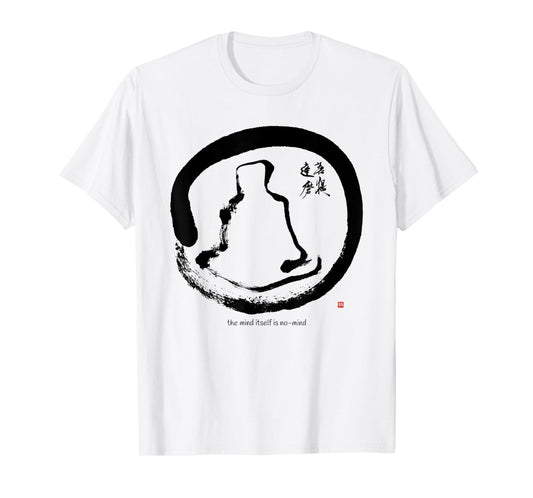 Bodhidharma Daruma Zen Koan Original Enso Calligraphy T-Shirt