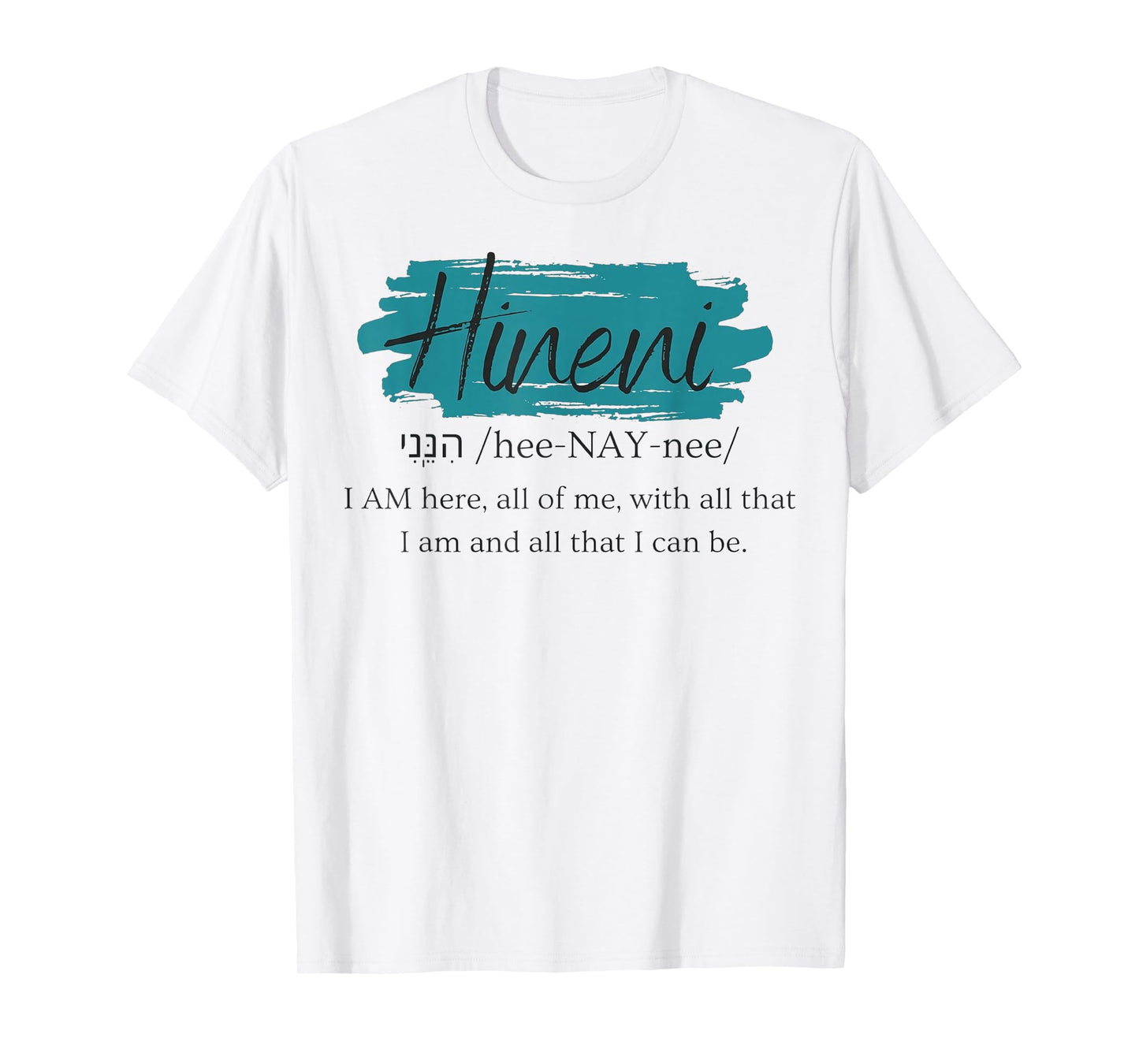 Hineni Faithful Women Hebrew Send Me T-Shirt